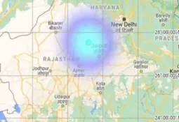 राजस्थान में देर रात आया भूकंप, घरों से बाहर आए लोग
