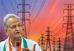 राजस्थान में अब सभी श्रेणी के बिजली उपभोक्ता्ओं को 100 यूनिट फ्री बिजली, 200 यूनिट तक सरचार्च-शुल्क भी माफ, गहलोत ने की घोषणा