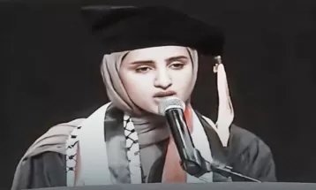 अमेरिका में मुस्लिम छात्रा ने भाषण में इजराइल-अमेरिकी फौज और पुलिस को कातिल बताया; कॉलेज की फंडिंग रोकने को संसद में पेश होगा बिल