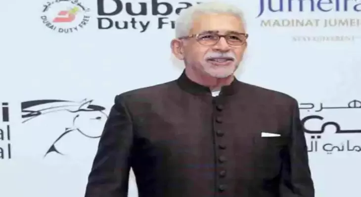 Naseeruddin Shah compares Film Awards with the handle of his washroom;  Said- The result of film honor lobbying, has no meaning for me