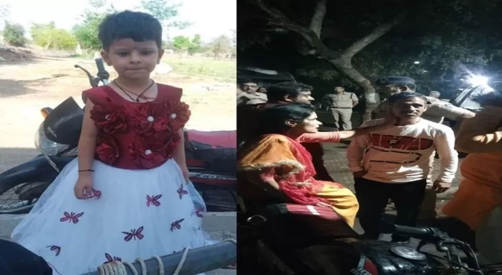 A 4-year-old missing for three days was strangled to death;  Relatives accused of taking life in tantra-mantra, three including girl in custody