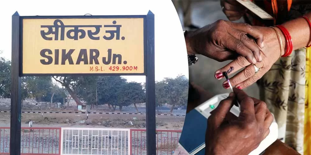 राजस्थान के हर जिले में हो चुकी है वोटिंग की तैयारी