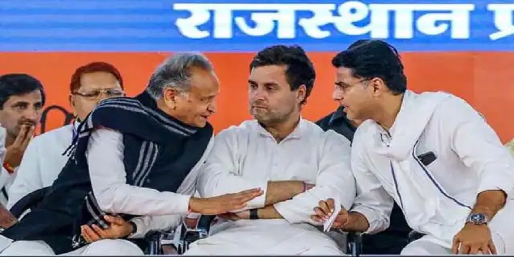 Rahul-Pilot meeting