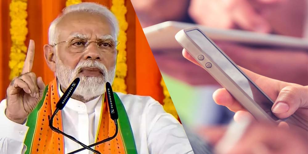 भारत में डिजिटल क्रांति : आधी आबादी के पास आज भी मोबाइल कनेक्टिविटी नहीं